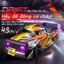 Xe Điều Khiển Từ Xa Tốc Độ Cao 48km/h,4 Cầu,Có Điều Tốc Và Chế Độ DRIFT, Tỉ Lệ 1:18 Siêu To, Pin Sạc [King RC] DR04