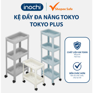 Kệ đẩy đa năng Inochi Tokyo, Tokyo Plus khung chắc chắn chịu lực tốt dễ di chuyển phù hợp nhiều không gian gia đình