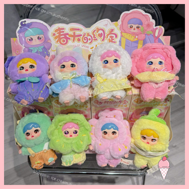 [Hỏa tốc HCM] Blindbox móc khóa gấu bông Joymia Mùa Xuân chính hãng