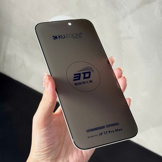 Kính Cường Lực Chống Nhìn Trộm KUZOOM 3D Full Màn cho iPhone 17 Pro Max Không Lẹm Viền