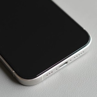 Kính Cường Lực Chống Nhìn Trộm KUZOOM 3D Full Màn cho iPhone 17 Pro Max Không Lẹm Viền