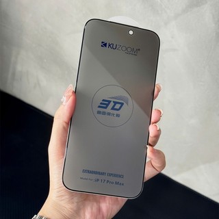 Kính Cường Lực Chống Nhìn Trộm KUZOOM 3D Full Màn cho iPhone 17 Pro Max Không Lẹm Viền