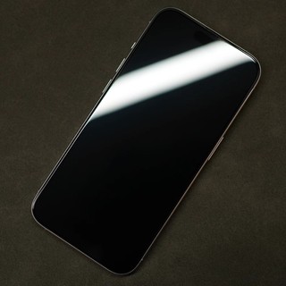 Kính Cường Lực Chống Nhìn Trộm KUZOOM 3D Full Màn cho iPhone 17 Pro Max Không Lẹm Viền