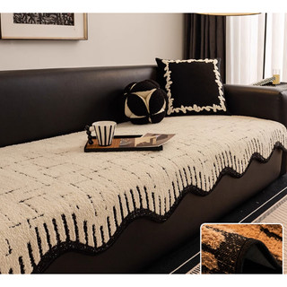 Thảm trải ghế sofa phòng khách chống trượt cao cấp phong cách hiện đại
