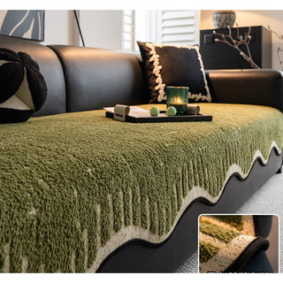 Thảm trải ghế sofa phòng khách chống trượt cao cấp phong cách hiện đại