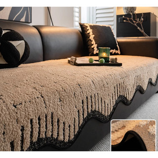 Thảm trải ghế sofa phòng khách chống trượt cao cấp phong cách hiện đại