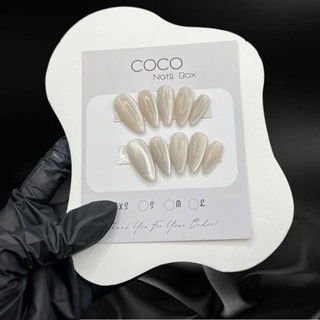 (Hỏa Tốc) Nail Box thiết kế G066 màu mắt mèo ánh trăng nhà Gemychip