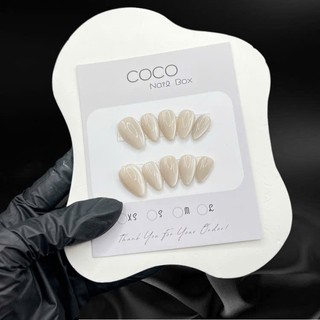 (Hỏa Tốc) Nail Box thiết kế G066 màu mắt mèo ánh trăng nhà Gemychip