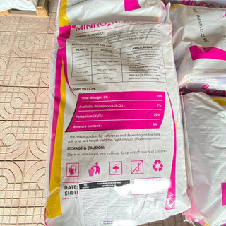 (1kg) Phân NPK 15-5-20 Minro – Phân bón hỗn hợp giúp cây ra hoa, đậu trái, nuôi trái, tăng màu sắc cho hoa kiểng