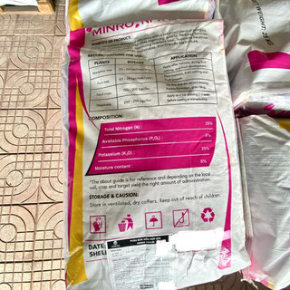 (1kg) Phân NPK 15-5-20 Minro – Phân bón hỗn hợp giúp cây ra hoa, đậu trái, nuôi trái, tăng màu sắc cho hoa kiểng