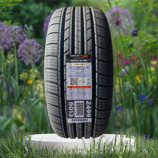 Lốp 235/45R18 - Lắp cho xe KONA, CAMRY, SONATA.. . MILESTAR Lốp Mỹ chạy cực êm giá lại mềm... TOP 1 bán chạy #advenza