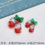 Set 12 Sticker/ Charm gắn dép đêm noel lung linh rực rỡ