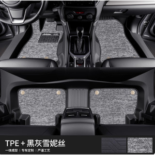 Lót Sàn 2 Lớp Subaru Forester Chất Liệu Nhựa Cao Cấp Mẫu Tràn Viền Nhập Nội Địa Trung