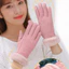 Gang tay da lót nỉ cho nam, nữ - Găng tay đi xe máy giữ ấm chống gió