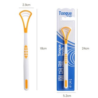 SET 2 Rơ Lưỡi SILICONE 3 CẠNH Cạo Sạch Vi Khuẩn - Dụng Cụ Cạo Lưỡi Làm Sạch Lưỡi Nhanh, Giảm Hôi Miêngj