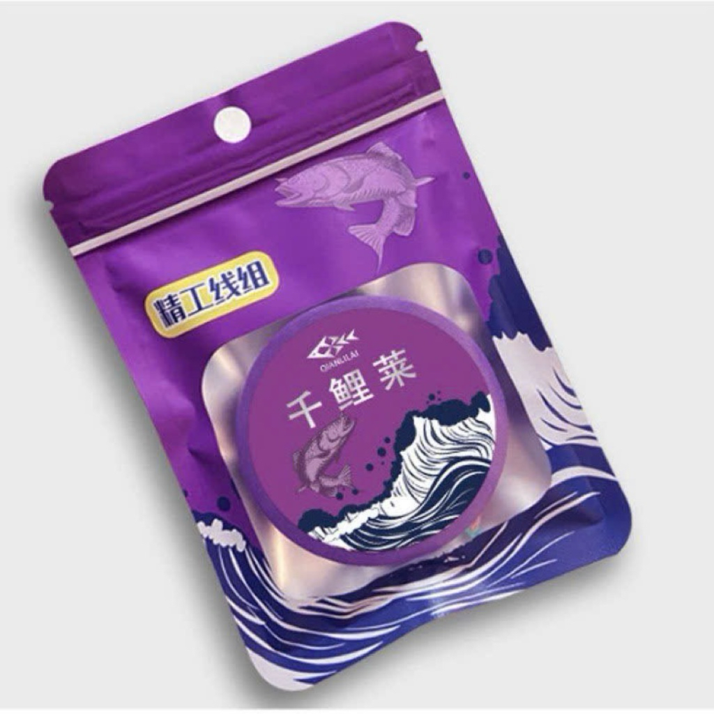 Trục Tím - Trục Câu Đài Buộc Sẵn Qianlilai Cao Cấp