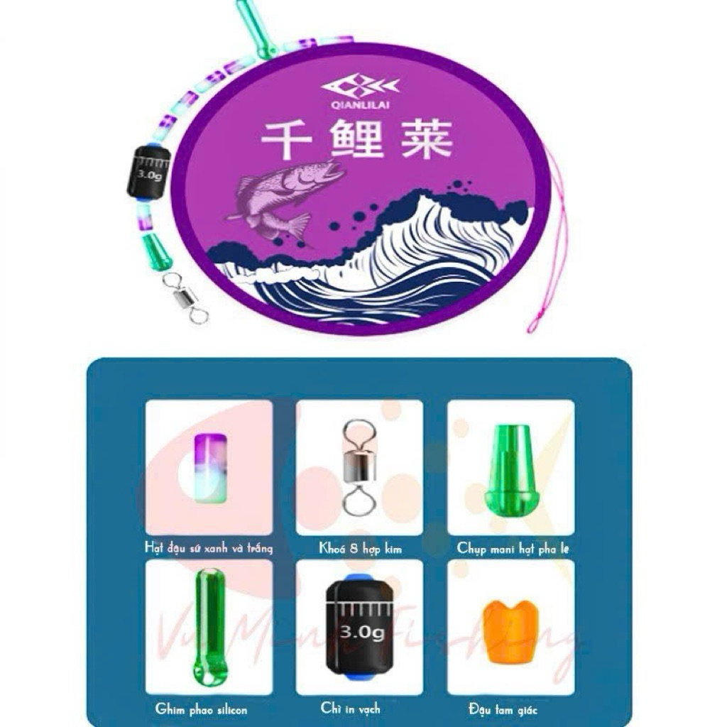 Trục Tím - Trục Câu Đài Buộc Sẵn Qianlilai Cao Cấp