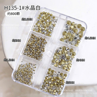Set đá chân nhọn trắng 6 size