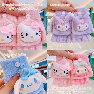 Găng Tay Len Trẻ Em 3 Đến 10 Tuổi Hoạt Hình Melody Sanrio Kuromi Cinamoroll Dễ Thương. Đăng Khoa shop