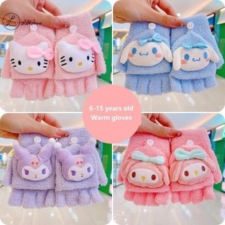 Găng Tay Len Trẻ Em 3 Đến 10 Tuổi Hoạt Hình Melody Sanrio Kuromi Cinamoroll Dễ Thương. Đăng Khoa shop