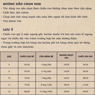 Váy sát nách cổ búp bê bèo to vải thô cotton quả dâu tây dễ thương D1242 Bí Ngô Nhỏ