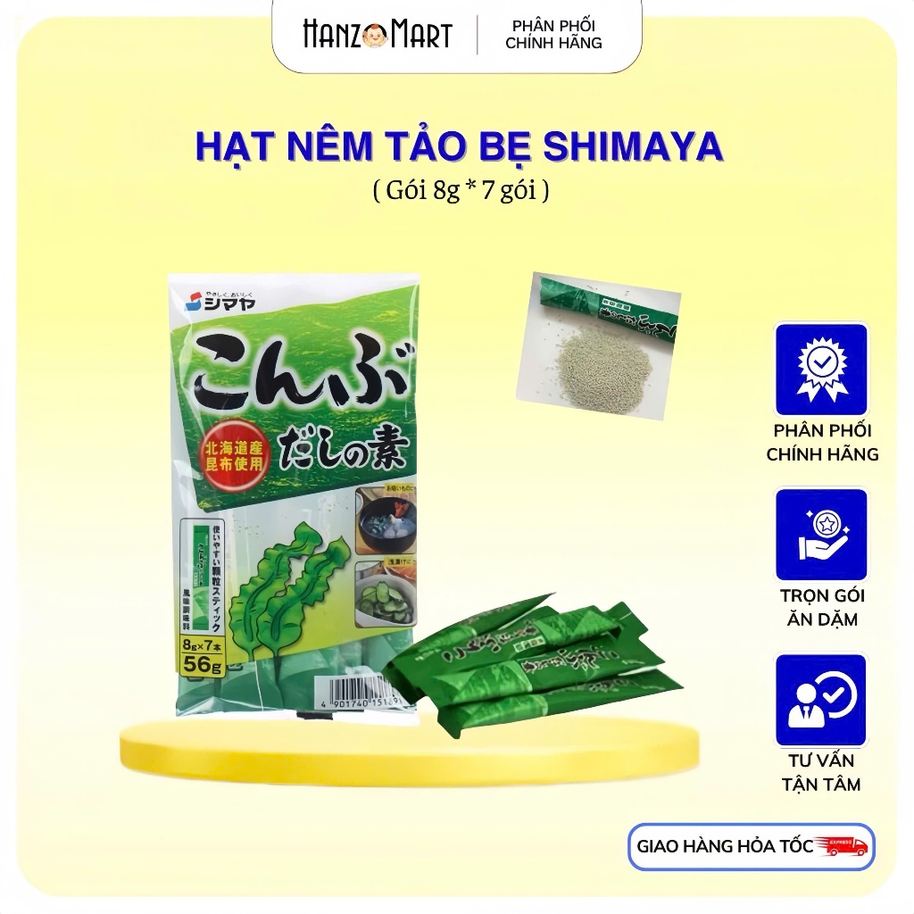 Hạt nêm tảo bẹ shimaya (rong biển) Nhật Bản 8grx7 cho bé ăn dặm - hanzomart