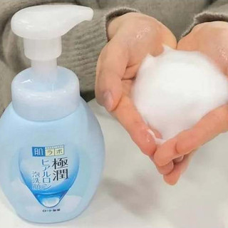 Bọt Rửa Mặt Hada Labo Dưỡng Ẩm Cho Mọi Loại Da Gokujyun Moisturizing Foaming Wash (160ml)