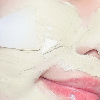 Mặt Nạ Đất Sét Aperire Băng Lạnh Thu Nhỏ Lỗ Chân Lông Spa Relief Be Frozen Pore Mask (120g)