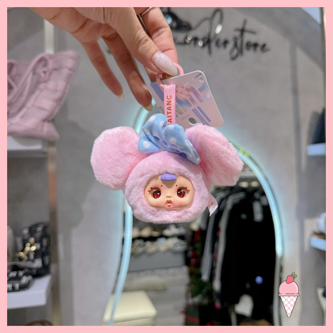 [Hỏa tốc HCM] Móc khóa gấu bông MM Milk Candy Head Limited Edition phiên bản đặc biệt chính hãng