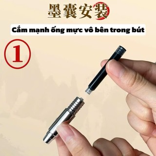 Bút lông bấm cao cấp chuyên dụng luyện viết chữ Hán, thư pháp tiểu khải (tặng 20 ống mực đen)