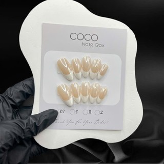 (Hỏa Tốc) Nail Box thiết kế, móng úp tay màu thạch trà fench đầu móng trắng nhà Gemychip