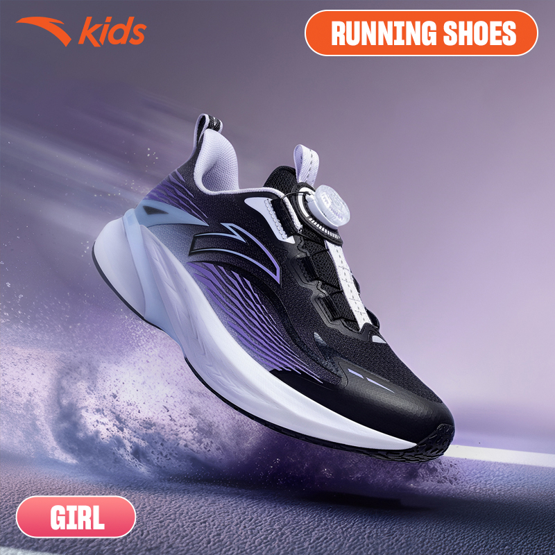 ANTA Kids Hailang 4.0 Giày Chạy Thể Thao Bé gái 3225D9905.Khóa Xoay, Nhẹ Thoáng Khí, Đàn Hồi, Đế EVA Hạn chế Trơn Trượt