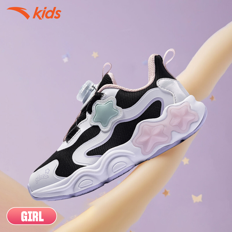 ANTA Kids Starry Sky Giày Thời Trang Phát Sáng Bé Gái 3225D9918. Êm Đàn Hồi, Thời Trang Đi Hoc