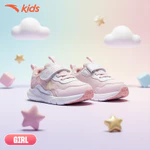 ANTA Kids Giày Tập Đi Thời Trang Bé gái 3225D0005. Mềm Nhẹ, Hạn Chế Trơn Trượt, Bảo Vệ Bước Chân Đầu Đời — ảnh 1