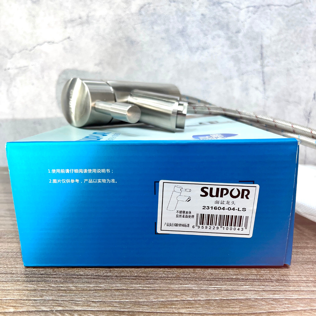 Vòi chậu rửa Lavabo xoay đầu SUPOR 231604-04-LS, inox 304 cao cấp, bảo hành 3 năm