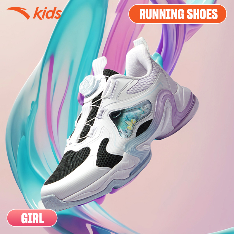 ANTA Kids ELF Lightweight Giày Chạy Thể Thao Bé Gái 3225D5521 Size 33-39 Siêu Nhẹ Thoáng Khí, Đàn Hồi