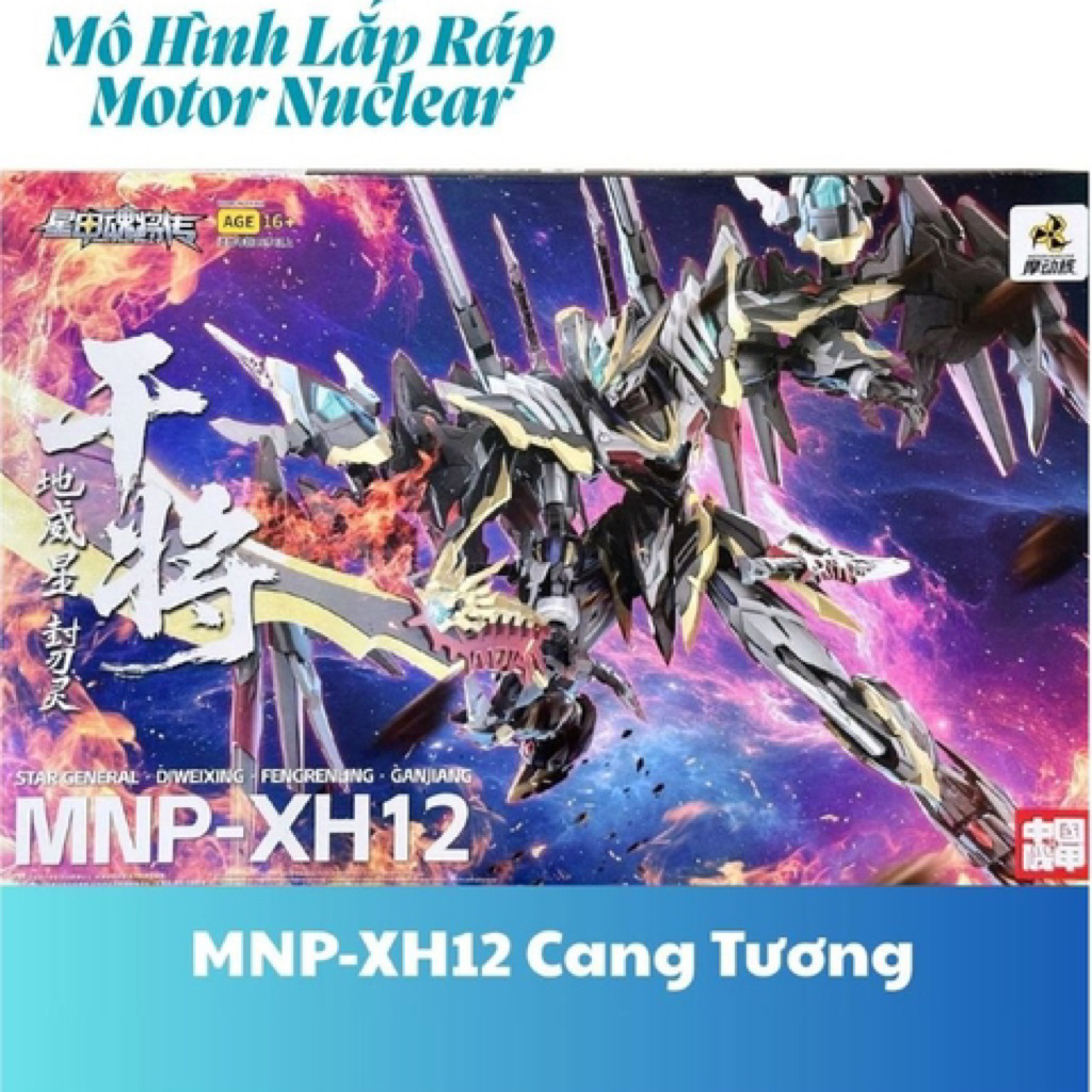 MÔ HÌNH LẮP RÁP MOTOR NUCLEAR BLIND BOX SERIES AOBING NEZHA MINI (CÓ ...