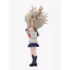Mô Hình Himiko Toga - My Hero Academia - Q posket Ver A (Banpresto) Figure Chính Hãng