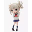 Mô Hình Himiko Toga - My Hero Academia - Q posket Ver A (Banpresto) Figure Chính Hãng