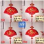 Khánh quạt treo tường trang trí tết - Phụ kiện decor tết
