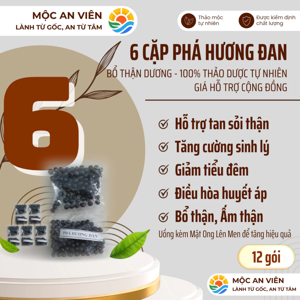 Phá Hương Đan – Hỗ Trợ Thận Khỏe – Cơ Thể Ấm – Dễ Dàng Sử Dụng – Hộp 12 Gói
