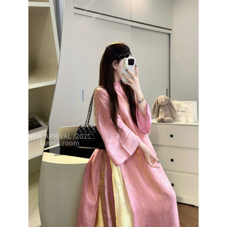 Set Áo Dài Gấm Hoa Hồng Mix Quần Lụa Suông Lannie, Set Áo Dài 2 Tà Fom Rộng Mix Quần Ống Đứng Lịch Lãm
