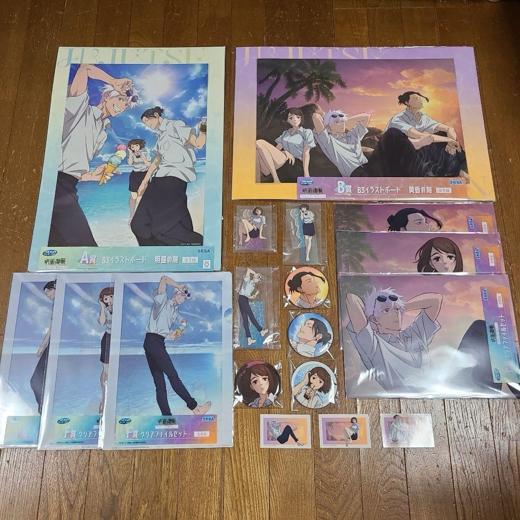 [Sunset by the Sea]Standee Plastic folder Gojo Geto Shoko hoàng hôn bên ...