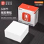 Miếng Bọt Biển Vệ Sinh Main YCS Hộp 500 Miếng , Vệ Sinh Main , Bo Mạch , CPU ,...
