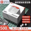Miếng Bọt Biển Vệ Sinh Main YCS Hộp 500 Miếng , Vệ Sinh Main , Bo Mạch , CPU ,...