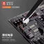 Miếng Bọt Biển Vệ Sinh Main YCS Hộp 500 Miếng , Vệ Sinh Main , Bo Mạch , CPU ,...