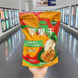Táo sấy dẻo. Sản phẩm từ Member’s Mark | Costco chính hãng. Túi 560gram
