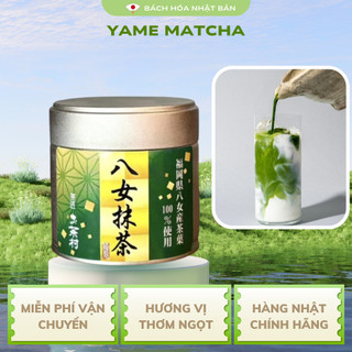 Bột Trà Matcha Yame Matcha Brand Cao Cấp Rokuchamura Thơm Hương Lá Trà Non Hũ 40g Nhật Bản M45