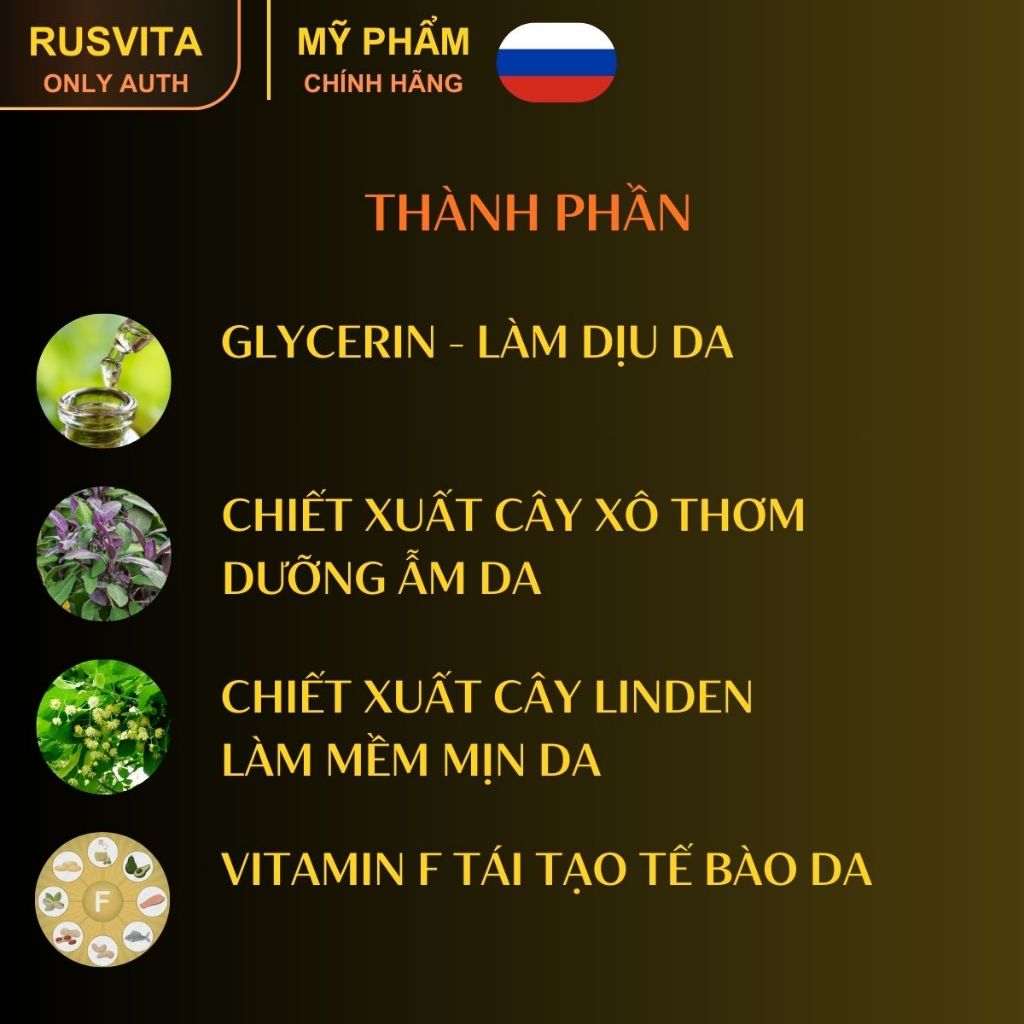 [Kem giảm nứt làm mềm gót chân KPEM nhập khẩu Nga chính hãng] mềm mịn, tăng độ ẩm, bóng da chân 50ml