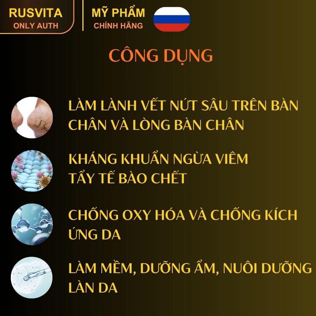 [Kem giảm nứt làm mềm gót chân KPEM nhập khẩu Nga chính hãng] mềm mịn, tăng độ ẩm, bóng da chân 50ml